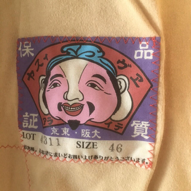 EVISU(エビス)の▶︎エビス men's ロンT メンズのトップス(Tシャツ/カットソー(七分/長袖))の商品写真