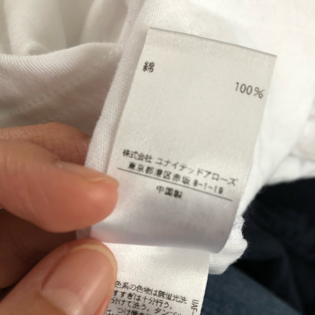 UNITED ARROWS(ユナイテッドアローズ)のユナイテッドアローズ　Tシャツ　メンズ　Lサイズ メンズのトップス(Tシャツ/カットソー(半袖/袖なし))の商品写真