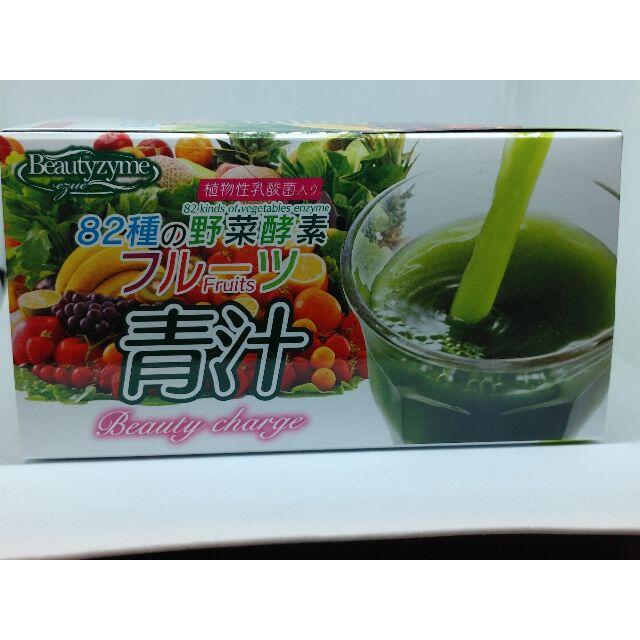 ８２種の野菜酵素 フルーツ青汁 ３ｇ×２５スティック♪ 食品/飲料/酒の飲料(ソフトドリンク)の商品写真