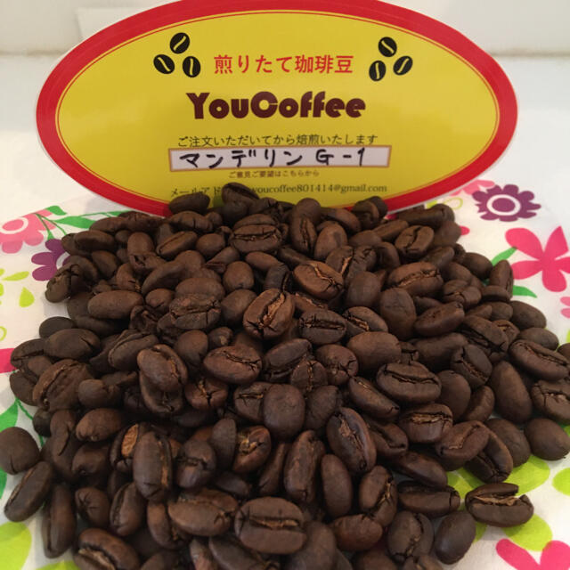 コーヒー豆 マンデリンG-1 300g ご注文後 自家焙煎 YouCoffeeの通販 by YouCoffee｜ラクマ