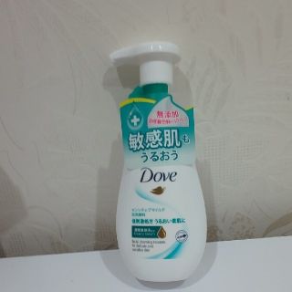 ユニリーバ(Unilever)のダヴ センシティブマイルド泡洗顔料(160ml)(洗顔料)