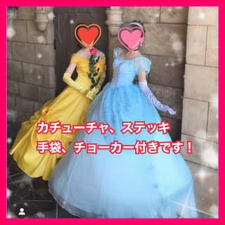 Disney - 【最終値下げ】シンデレラ コスプレ ドレス 大人 仮装