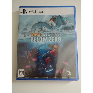 PS5 新品 Subnautica Below zero サブノーティカ(家庭用ゲームソフト)