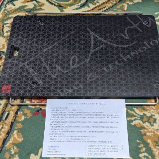 マルチボーダーシリーズ 新品未開封 ざぁーす TheArth 板モノ 床上手
