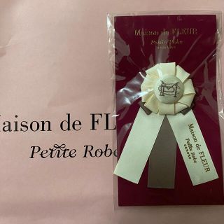 メゾンドフルール(Maison de FLEUR)のMaison de FLEUR canone 秋色アソートチョコロゼット(ブローチ/コサージュ)