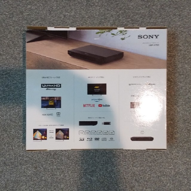 SONY(ソニー)の Ultra HD Bluｰray TM/DVDプレイヤー スマホ/家電/カメラのテレビ/映像機器(ブルーレイプレイヤー)の商品写真