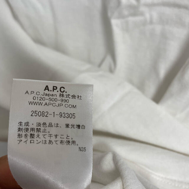 A.P.C(アーペーセー)のAPC アーペーセー　ロゴ　Tシャツ　メンズ メンズのトップス(Tシャツ/カットソー(半袖/袖なし))の商品写真