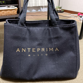 アンテプリマ(ANTEPRIMA)のトートバッグ　ハンドバック　アンテプリマ　黒　(ハンドバッグ)