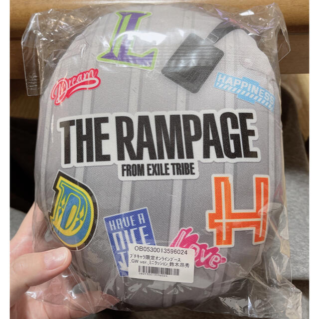 THE RAMPAGE 鈴木昂秀