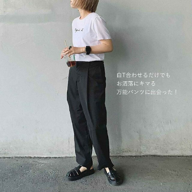 無印良品 タックワイドパンツ Mサイズ - チノパン