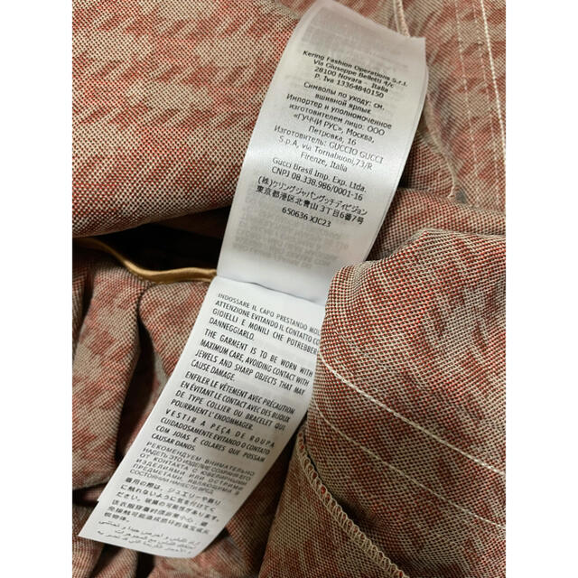 Gucci - 期間限定○GUCCIグッチ朱赤GG緑ラインジャージスカートXS新品 Gucci - 期間限定○GUCCIグッチ朱赤GG緑ラインジャージスカートXS新品