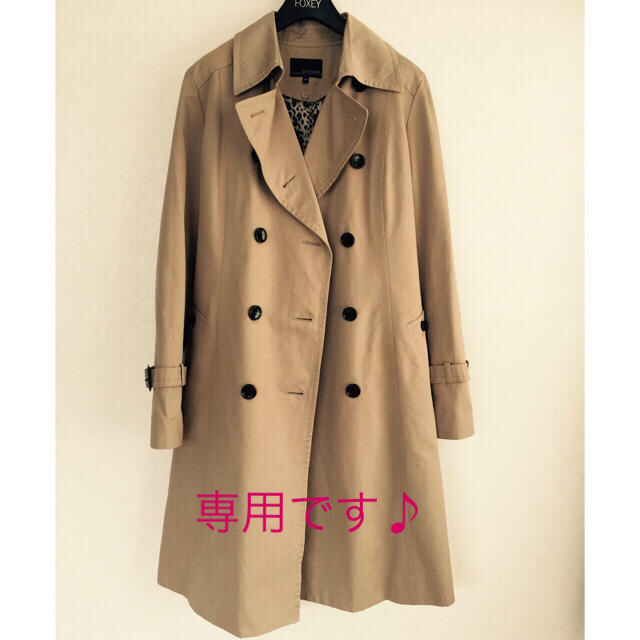 yutoさま専用】2点おまとめ♡ | www.gurugestion.com.ar