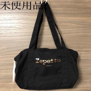 未使用　レペット　ボストンバッグ　DUFFEL　bag　L