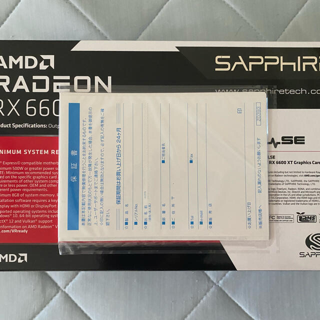 新品未開封SAPPHIRE PULSE AMD RADEON RX6600XT スマホ/家電/カメラのPC/タブレット(PCパーツ)の商品写真