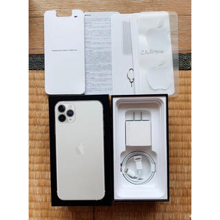 アイフォーン(iPhone)のiPhone12 pro付属品　純正　18w ライトニング　ケーブル アダプタ(バッテリー/充電器)