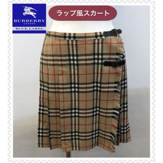 バーバリーブルーレーベル(BURBERRY BLUE LABEL)のBURBERRY LONDON❤︎BLUE LABEL❤︎ラップ風スカート(ミニスカート)