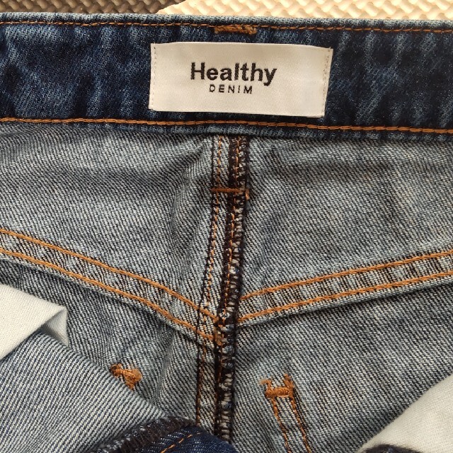 Plage(プラージュ)の【専用です】Plage Healthy denim SP FRONT SLIT  レディースのスカート(ロングスカート)の商品写真