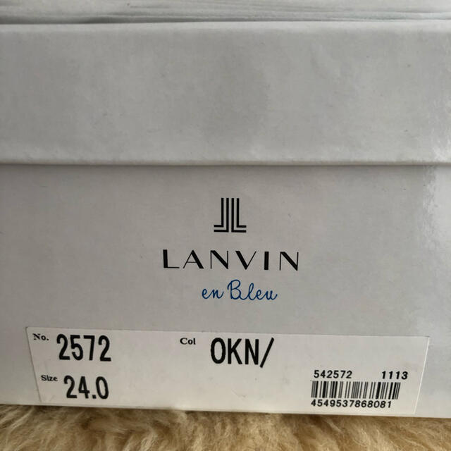 LANVIN en Bleu(ランバンオンブルー)のランバンオンブルー 素材コンビショートブーツ レディースの靴/シューズ(ブーツ)の商品写真