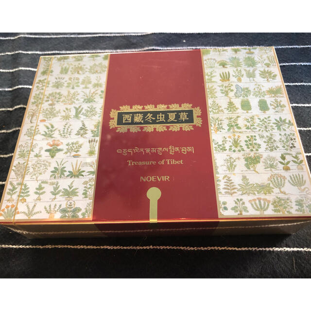 ノエビア●チベット●冬虫夏草●2g30包入り未開封