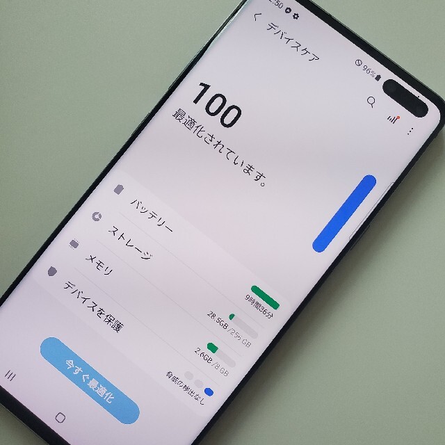 Galaxy(ギャラクシー)のロンタロ様専用  SIMフリー Galaxy S10 5G 6.7インチ スマホ/家電/カメラのスマートフォン/携帯電話(スマートフォン本体)の商品写真