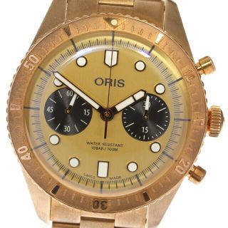 オリス(ORIS)の☆良品 オリス ヘルシュタイン エディション2020 メンズ 【中古】(腕時計(アナログ))