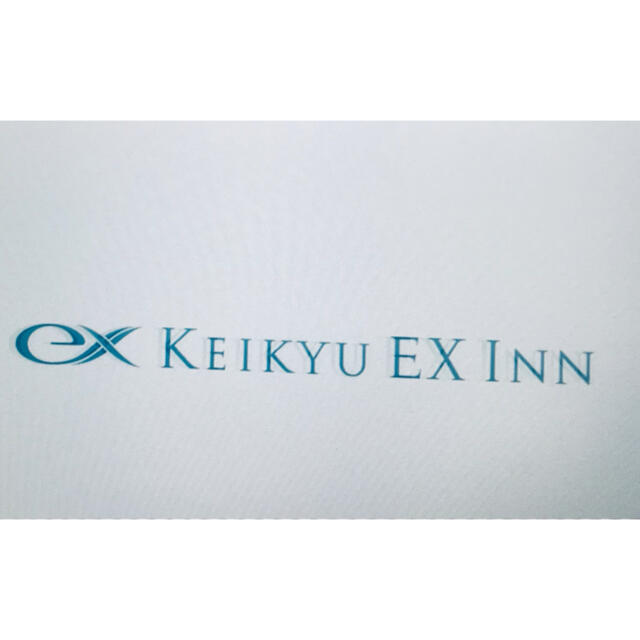 KEIKYU  EX  INN  ホテル宿泊チケット チケットの優待券/割引券(宿泊券)の商品写真