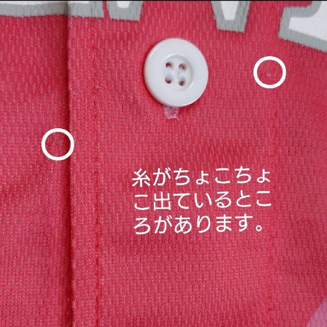 福岡ソフトバンクホークス(フクオカソフトバンクホークス)のホークス タカガールユニフォーム Lサイズ スポーツ/アウトドアの野球(ウェア)の商品写真