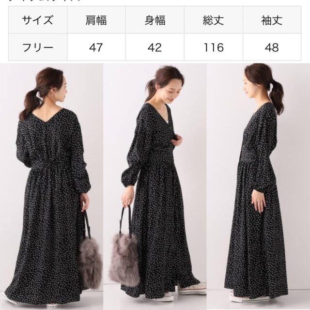 SLOBE IENA(スローブイエナ)の2019AW  フロントボタンウエストギャザーワンピース レディースのワンピース(ロングワンピース/マキシワンピース)の商品写真