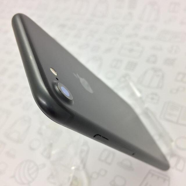 iPhone(アイフォーン)の【B】iPhone 7/32GB/355339086117366 スマホ/家電/カメラのスマートフォン/携帯電話(スマートフォン本体)の商品写真