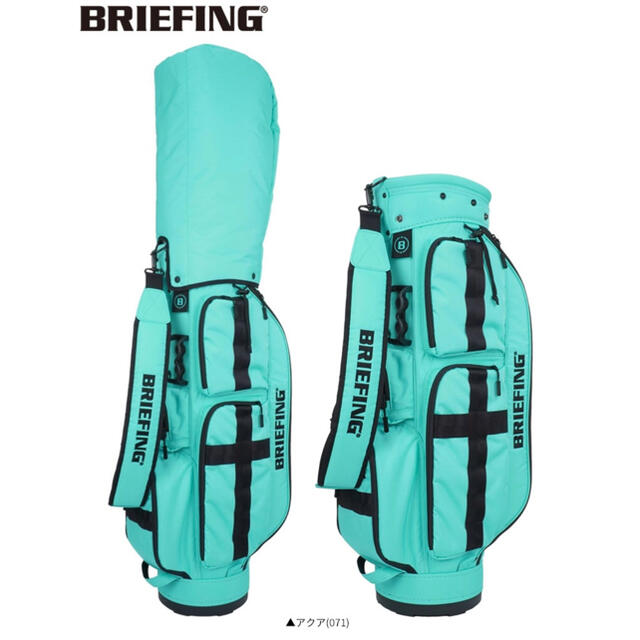 BRIEFING(ブリーフィング)のロタ様専用☆新品未開封☆【BRIEFING】ブリーフィング・キャディバッグ  スポーツ/アウトドアのゴルフ(バッグ)の商品写真