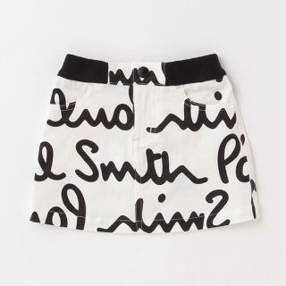 ポールスミス(Paul Smith)のポールスミス新品新作タグ付きキッズ Paul Smithプリントスカート110(スカート)