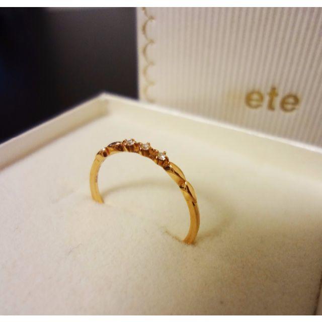 ete(エテ)のete　リング　ダイヤ　K10　ピンクゴールド レディースのアクセサリー(リング(指輪))の商品写真