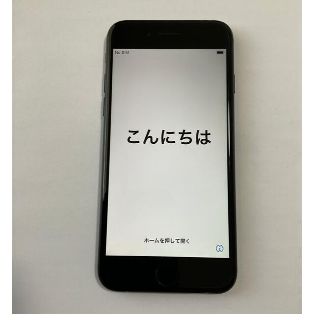 iPhone(アイフォーン)のiPhone7 Black 256GB SIMフリー スマホ/家電/カメラのスマートフォン/携帯電話(スマートフォン本体)の商品写真