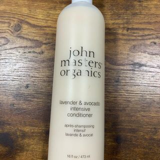 ジョンマスターオーガニック(John Masters Organics)のラベンダー&アボカド　ヘアコンディショナー(コンディショナー/リンス)