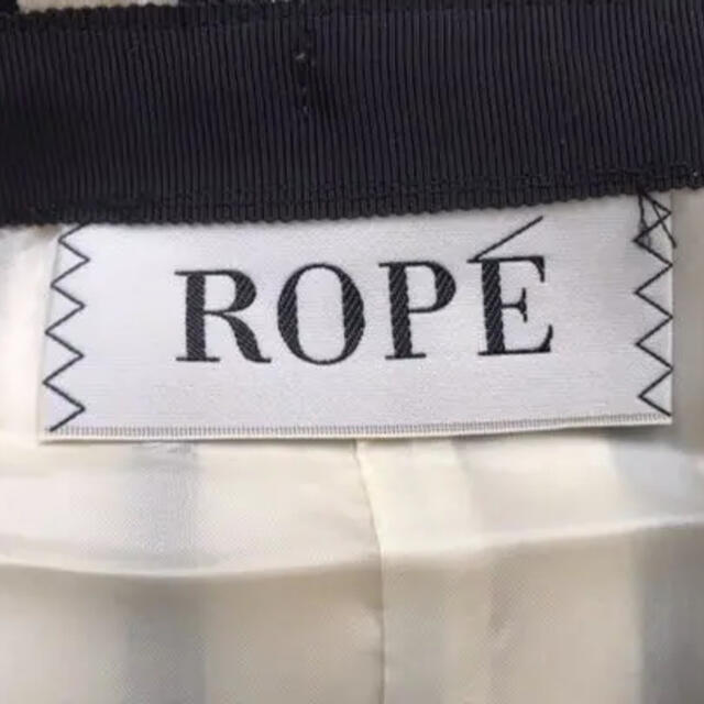 ROPE’(ロペ)の試着のみ☆ ROPEのストライプスカート レディースのスカート(ひざ丈スカート)の商品写真