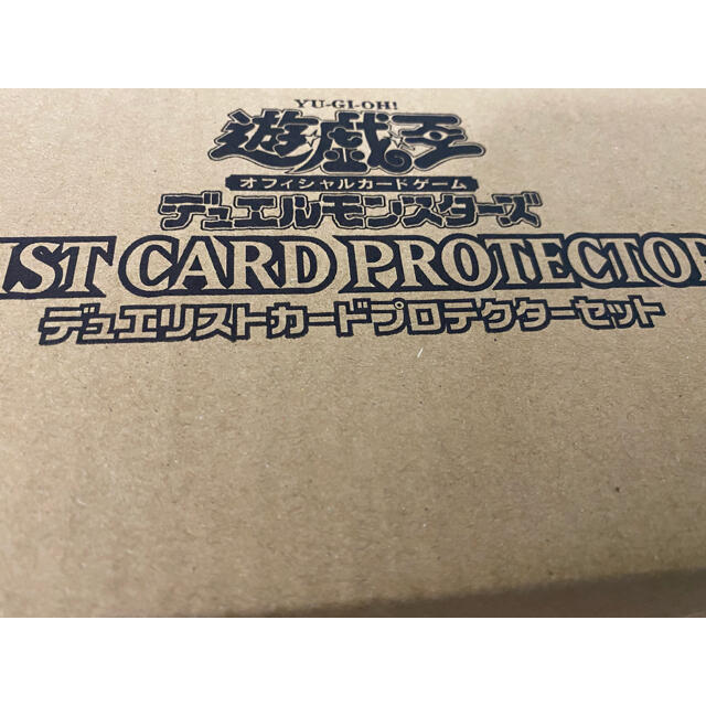 遊戯王　三幻神スリーブ　8個セット(カートン)Box/デッキ/パック
