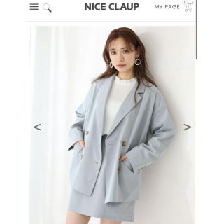 NICECLAP セットアップ