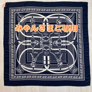 エルメス(Hermes)のHERMES エルメス カシシル グランマネージュバンダナ 140 ネイビー(ストール/パシュミナ)