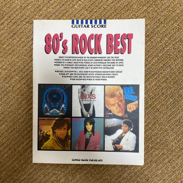 80’s Rock BEST(guitar score) エンタメ/ホビーの本(楽譜)の商品写真