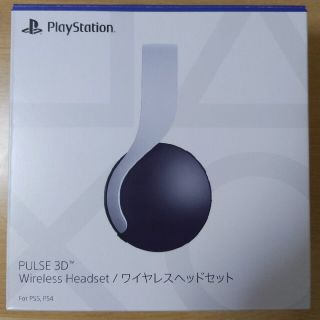 ソニー(SONY)のPULSE 3D ワイヤレスヘッドセット(ヘッドフォン/イヤフォン)