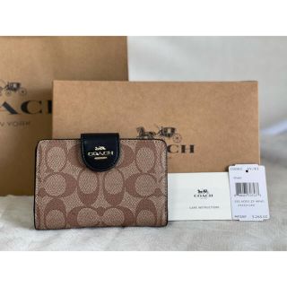 コーチ(COACH)のCOACH コーチ 二つ折り財布 レザー  シグネチャー(財布)