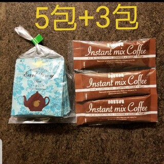 アールグレイ紅茶ティーパック5包❣️ドトール インスタントミックス3包(茶)