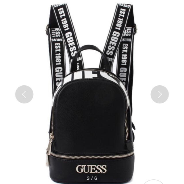 GUESS(ゲス)のH.Mさん専用　GUESS  リュック　お買い得価格💜💜 レディースのバッグ(リュック/バックパック)の商品写真