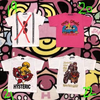 ヒステリックミニ(HYSTERIC MINI)の(100)Tシャツ(Tシャツ/カットソー)