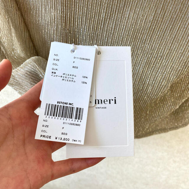 Ameri VINTAGE - Ameri 2021SS メッシュゴールドトップスの通販 Ameri VINTAGE - Ameri 2021SS メッシュゴールドトップスの通販