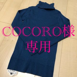 シールームリン(SeaRoomlynn)のCOCORO様専用(カーディガン)