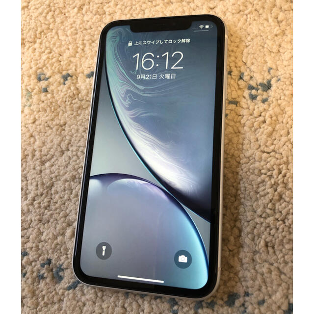 iPhone XR 64GB ホワイト　極美品　simロック softbank