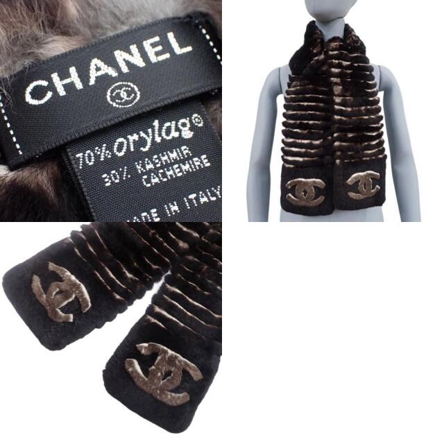 CHANEL(シャネル)のシャネル ココマーク マフラー オリラグ ブラック黒 茶 40800075960 レディースのファッション小物(マフラー/ショール)の商品写真