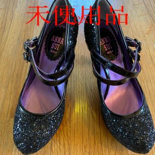 アナスイ(ANNA SUI)の未使用！ANNA SUI  猫足パンプス(30日迄値下)(ハイヒール/パンプス)