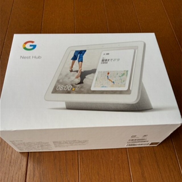 Google Nest Hub